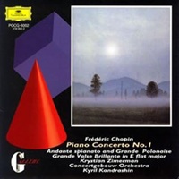 Deutsche Grammophon Japan : Zimerman - Chopin Works